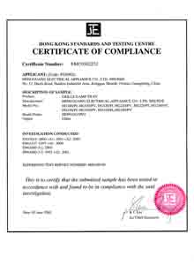 灯盘CE认证2-EMC,照明工程资质