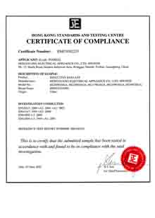镇流器CE认证-EMC,照明资质