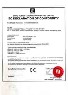 镇流器CE认证2-EMC