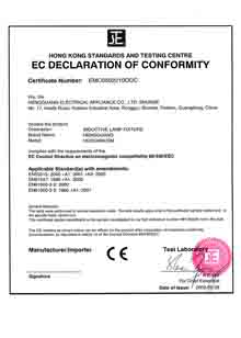 灯管支架CE认证3-EMC