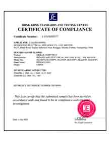 灯盘CE认证2-LVD,照明资质
