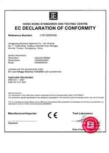 镇流器CE认证-LVD