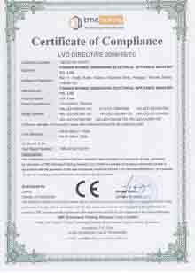 LED灯管CE认证