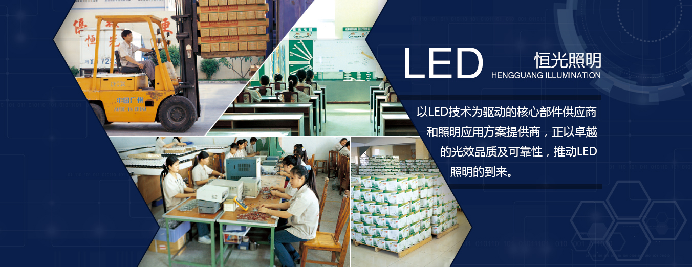 зʵ-led,ledƾ,led,led,led ƾ,led ,,LED,,,LED