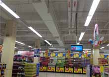 商业照明-大型超市照明,led服装照明,店铺照明,led商业照明,商业照明